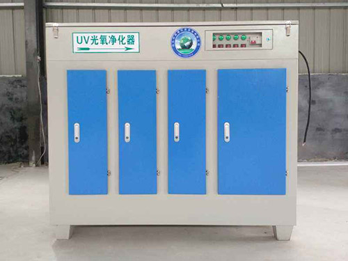 河北UV光解净化器